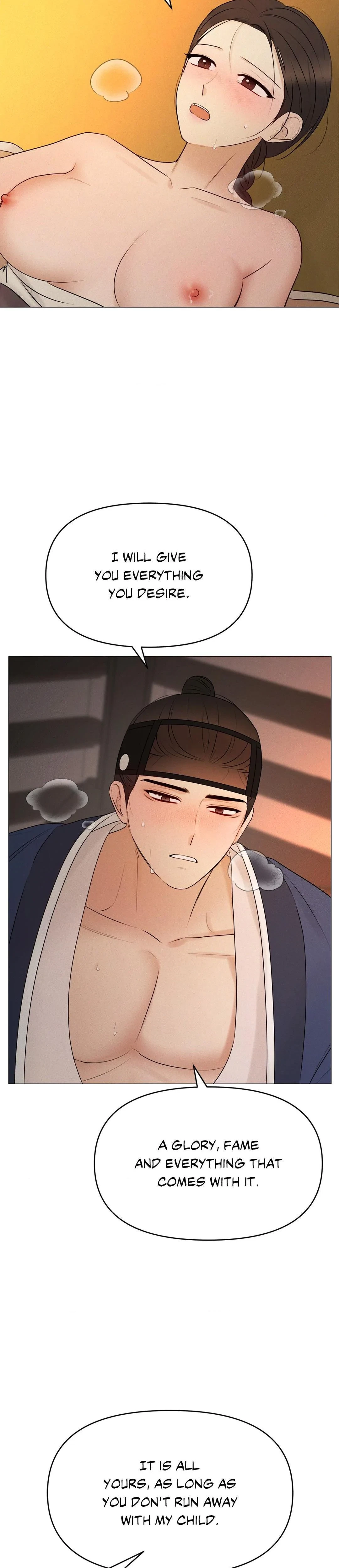Young Master's Love Prey Chapter 10, page 7