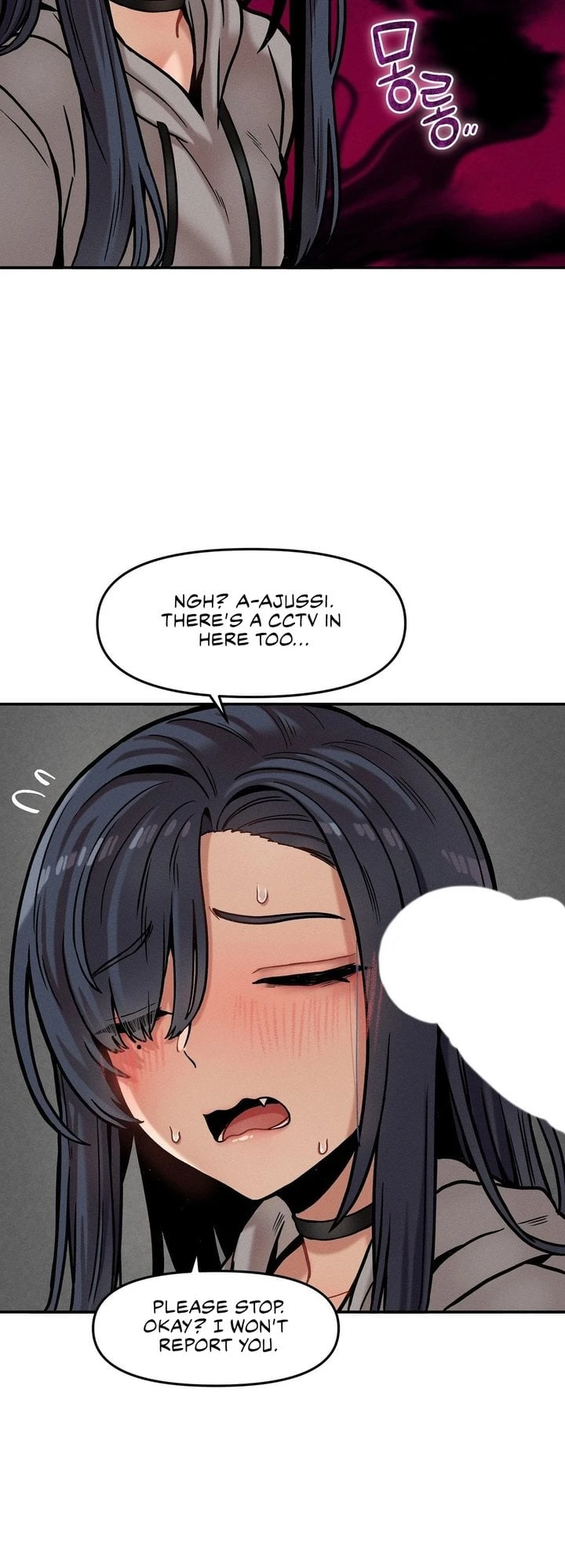 Chapter 21, page 2