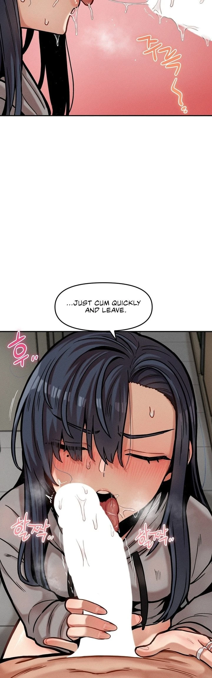 Chapter 21, page 26