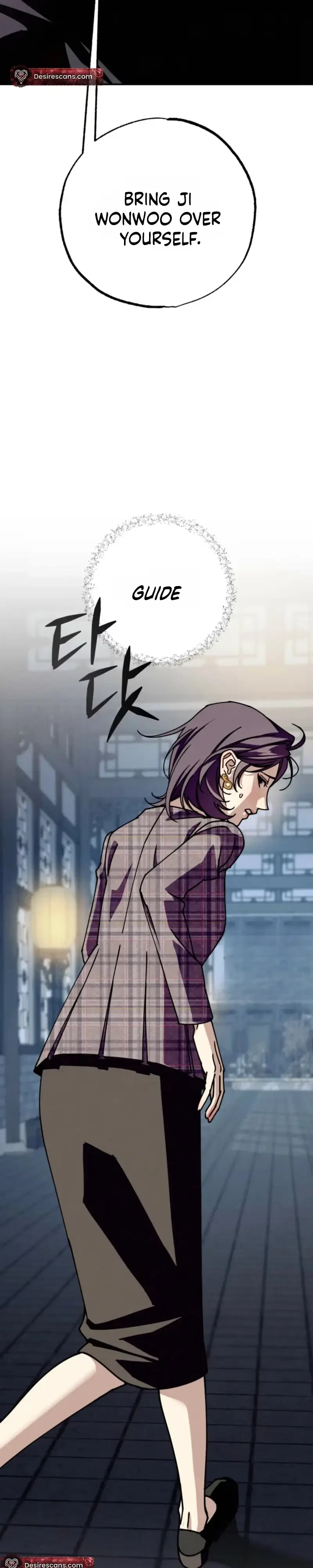 Chapter 55, page 12