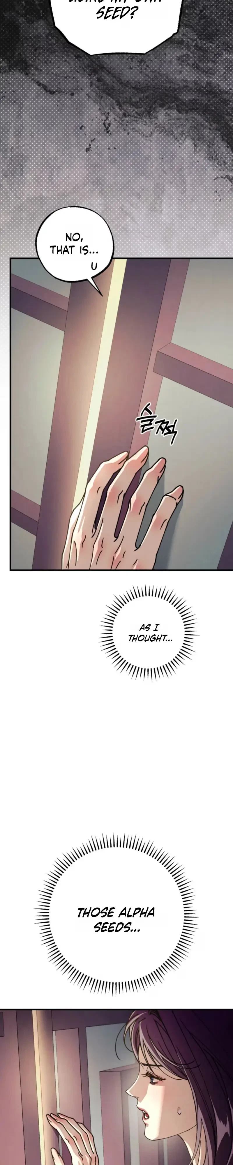 Chapter 55, page 4