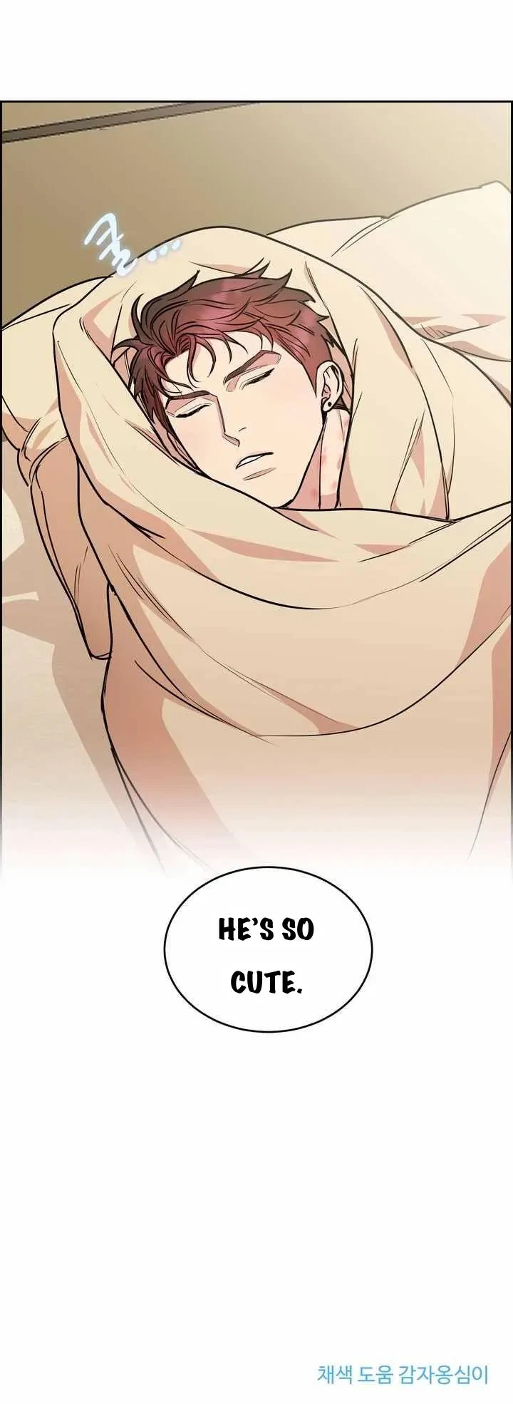 Chapter 61, page 8