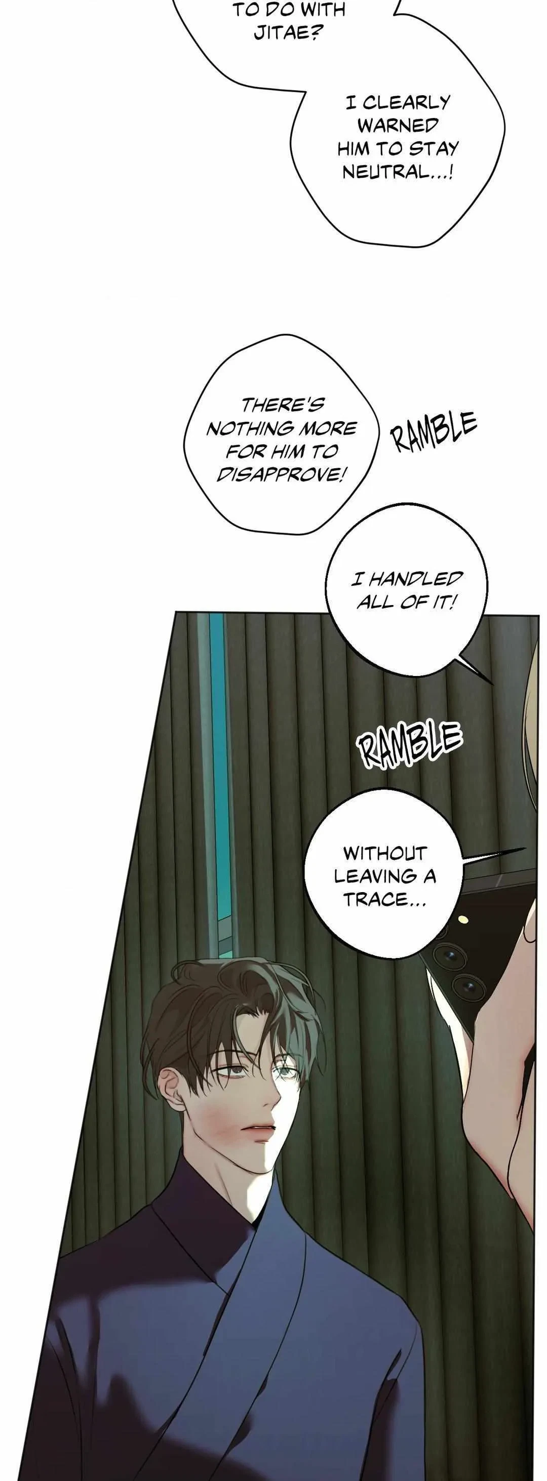 Chapter 42, page 11