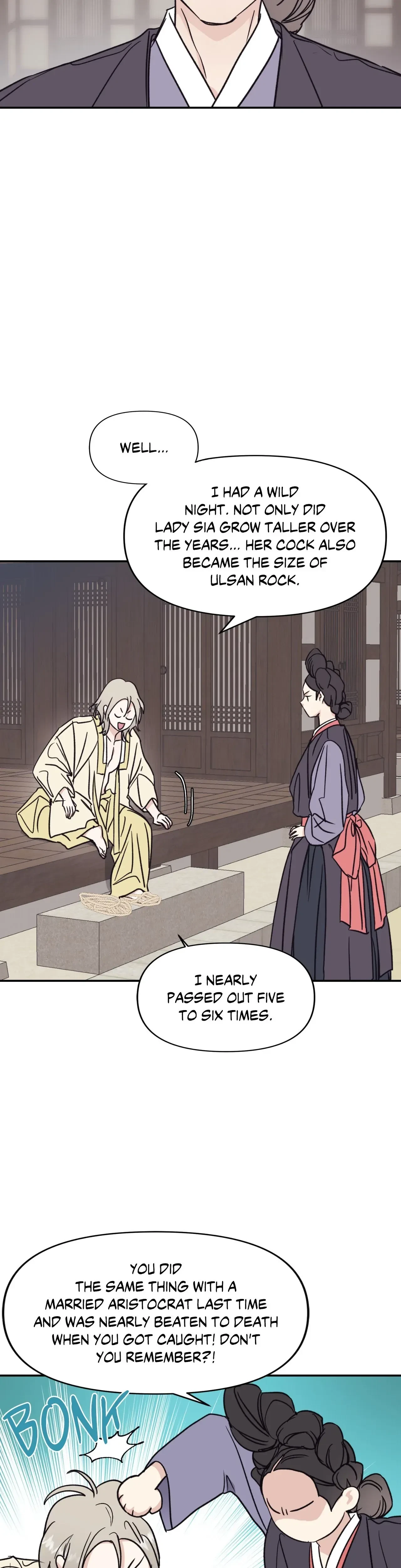 One Night Only Chapter 47, page 14