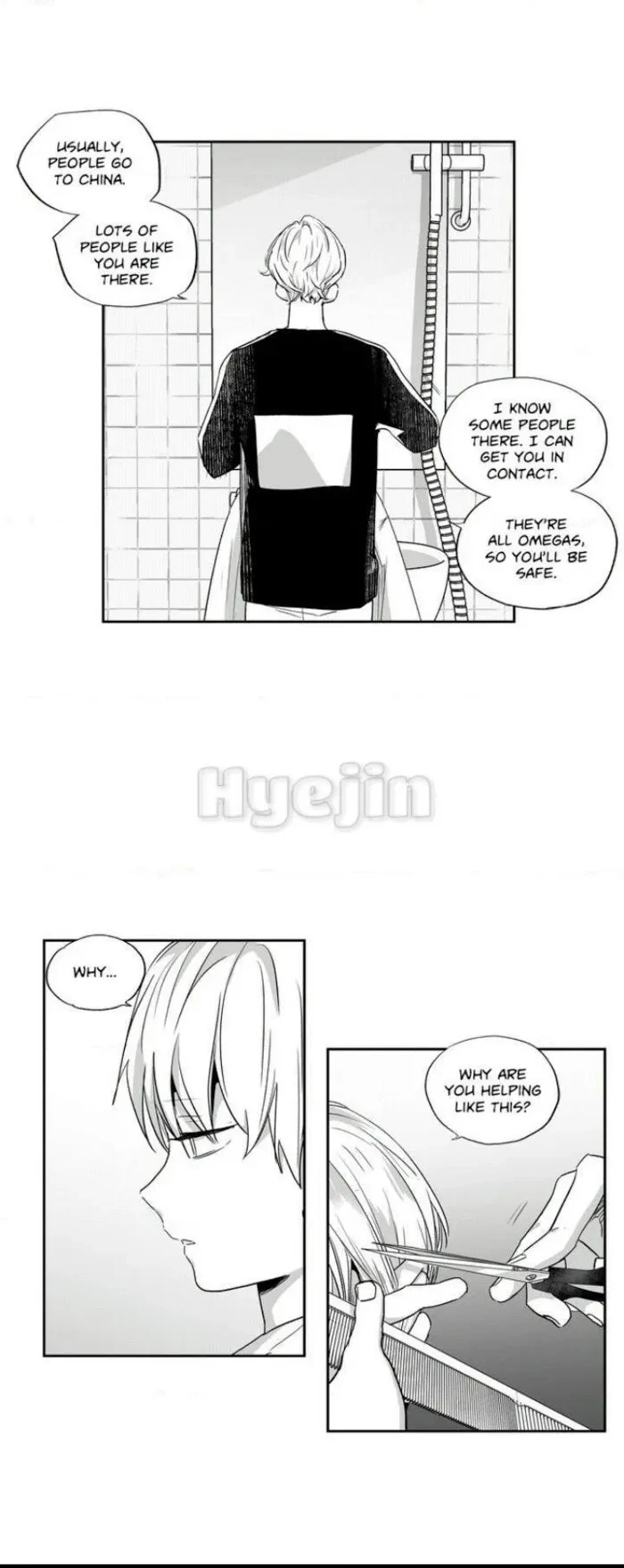 Chapter 37, page 17