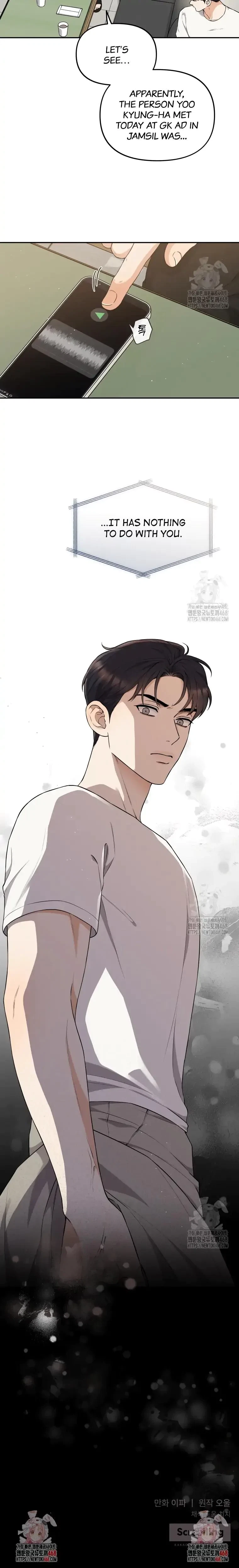 Dirty Marriage Chapter 30, page 19