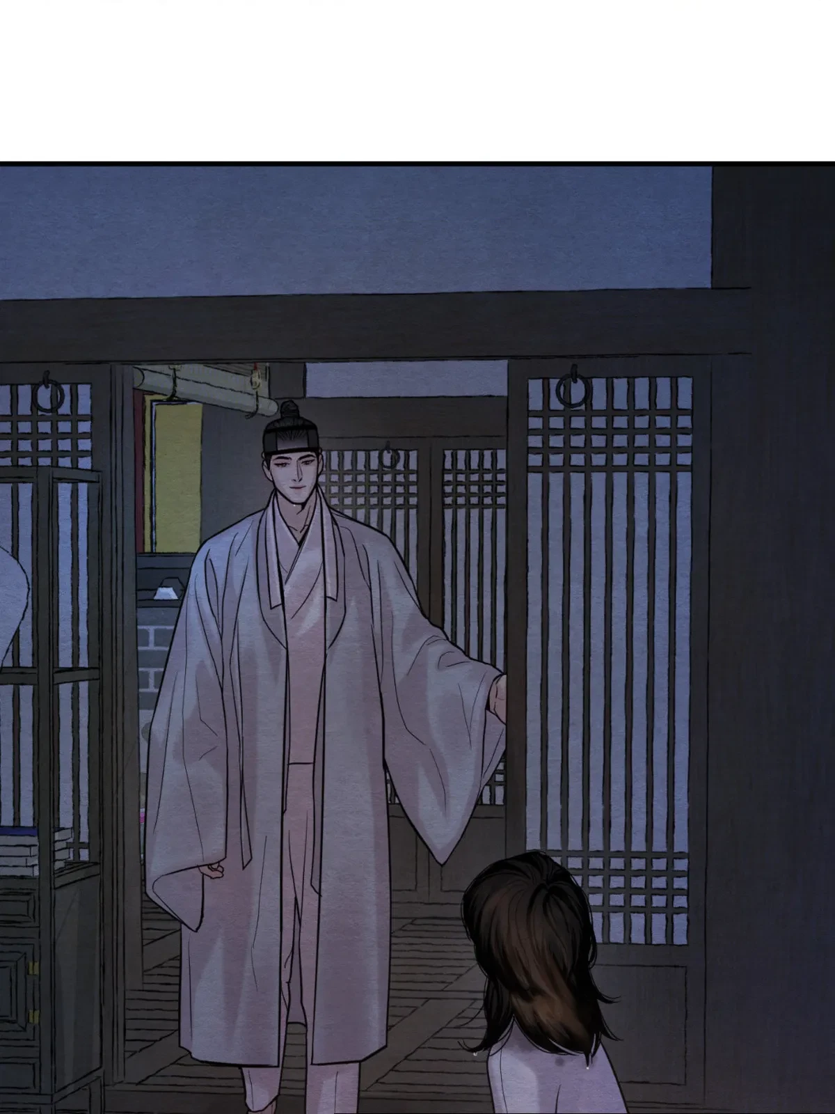 Chapter 129.2, page 17