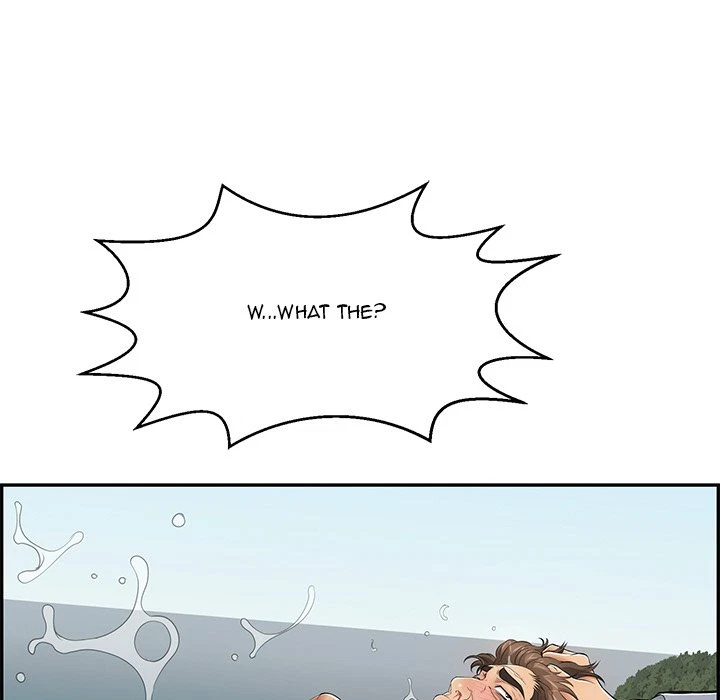 Chapter 111, page 71