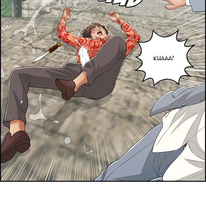 Chapter 111, page 74