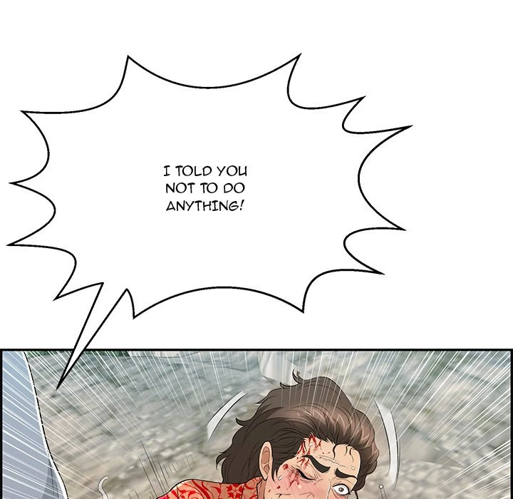 Chapter 111, page 86