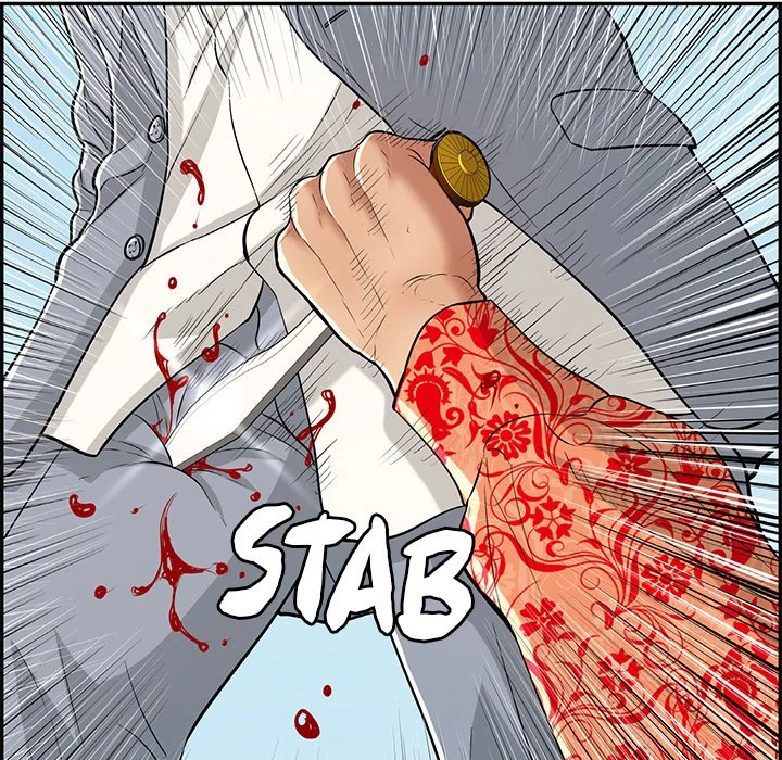 Chapter 111, page 94