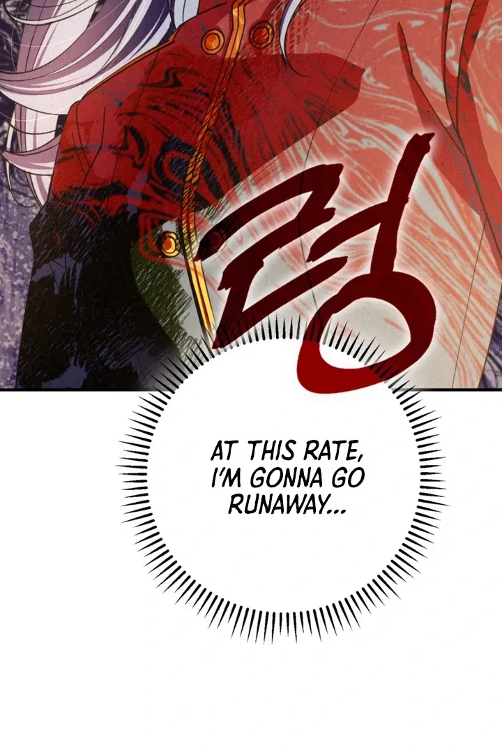 Chapter 19, page 12