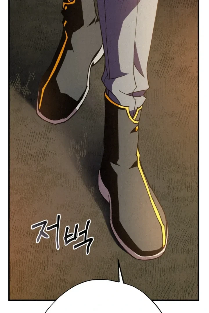 Chapter 19, page 88