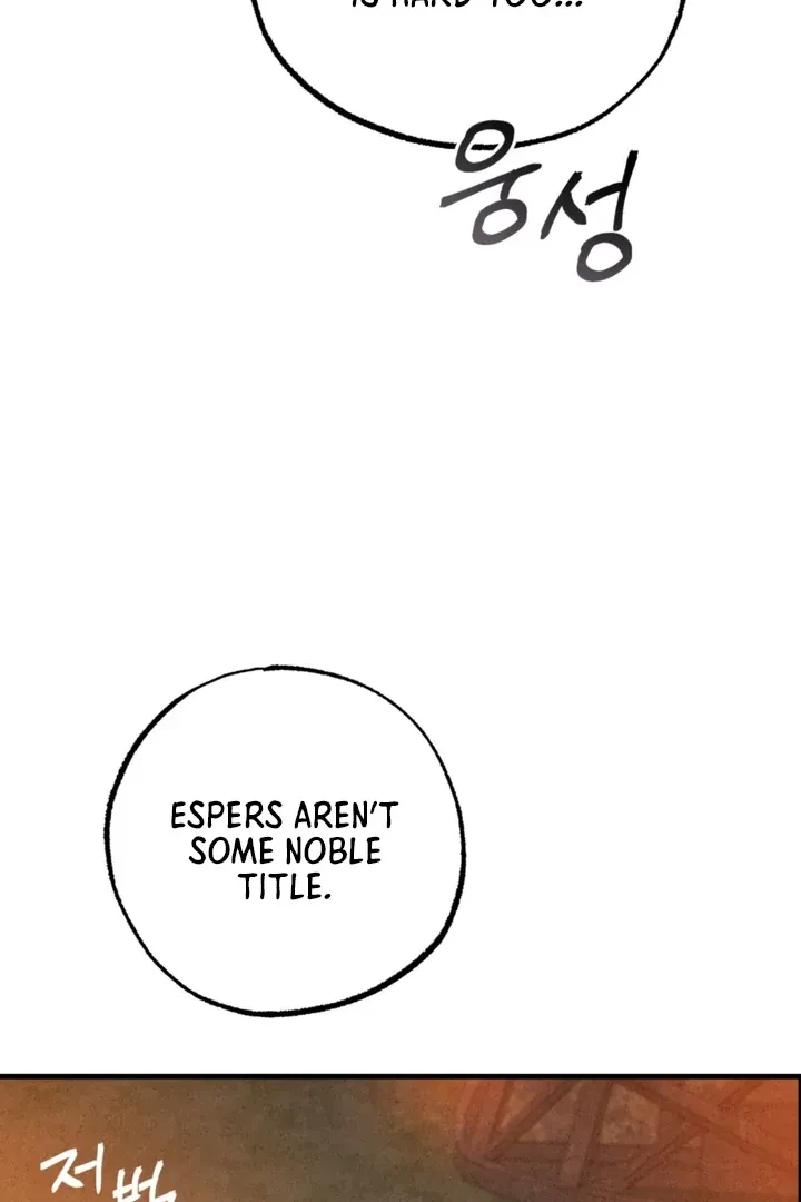 Chapter 19, page 95