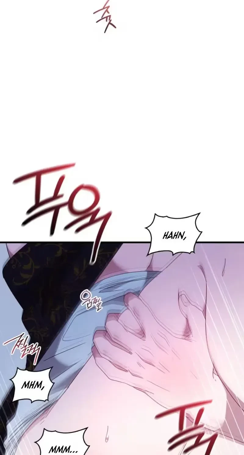 Chapter 33, page 8