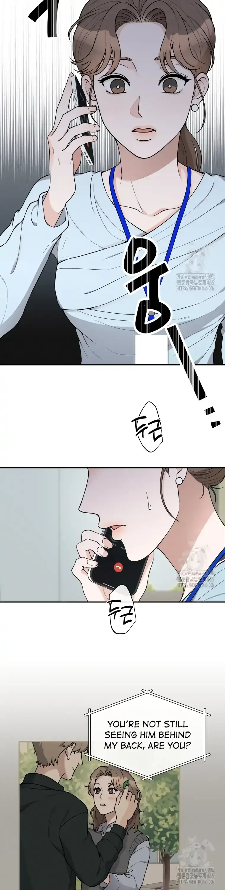 Dirty Marriage Chapter 6, page 23