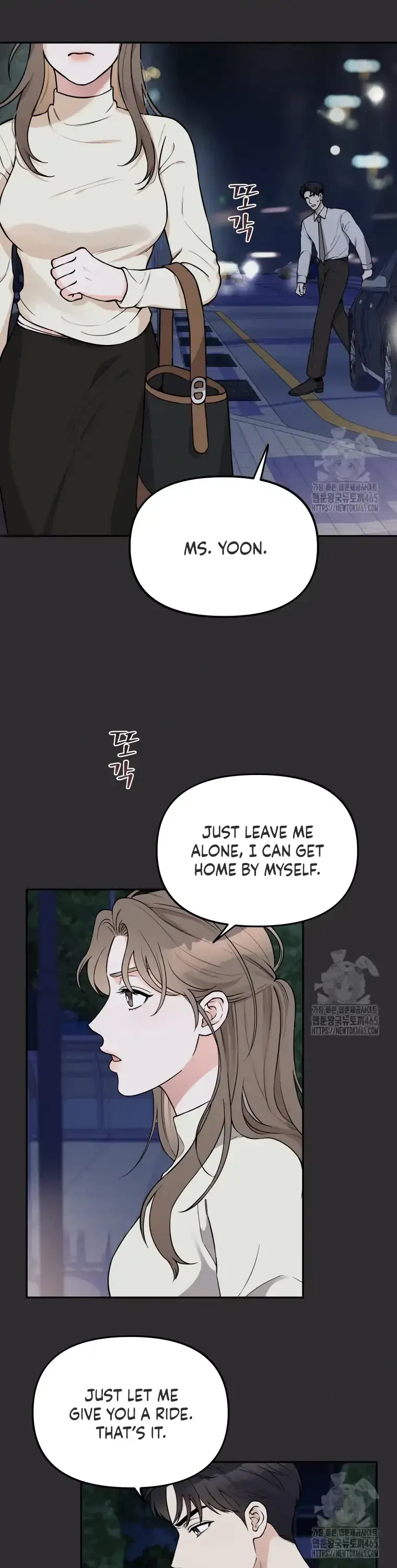 Dirty Marriage Chapter 6, page 3