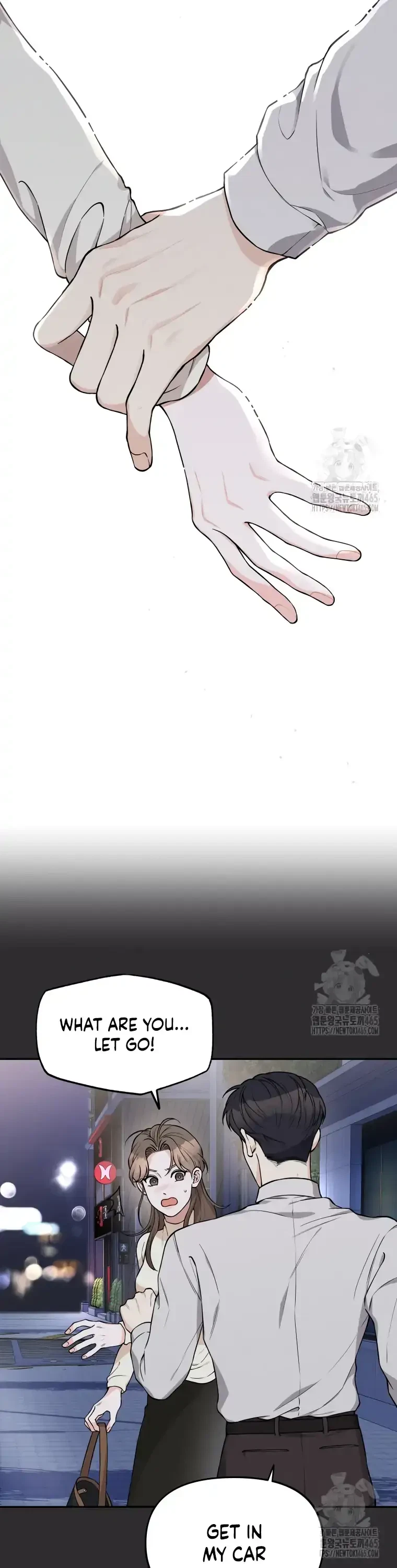Dirty Marriage Chapter 6, page 7
