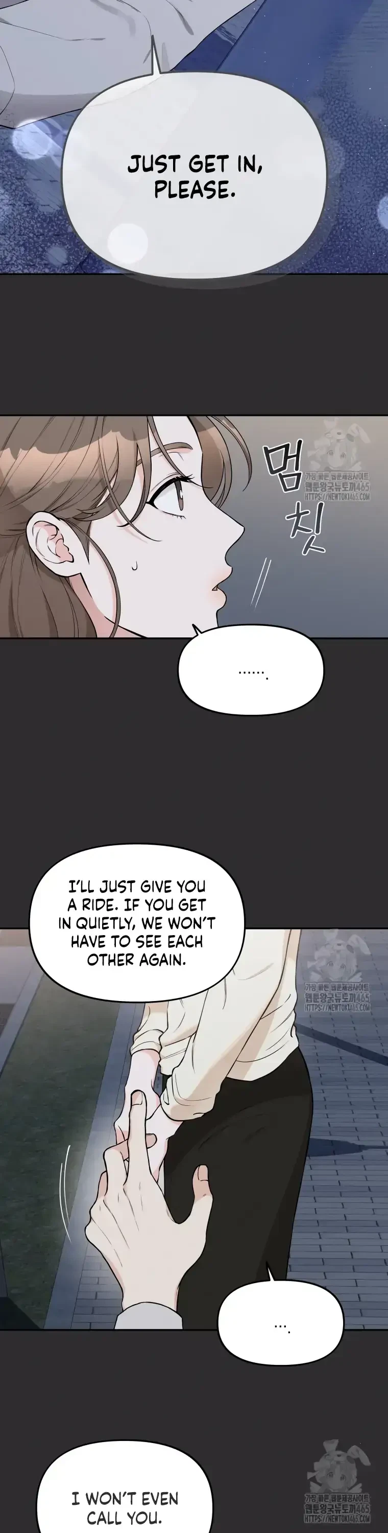 Dirty Marriage Chapter 6, page 9