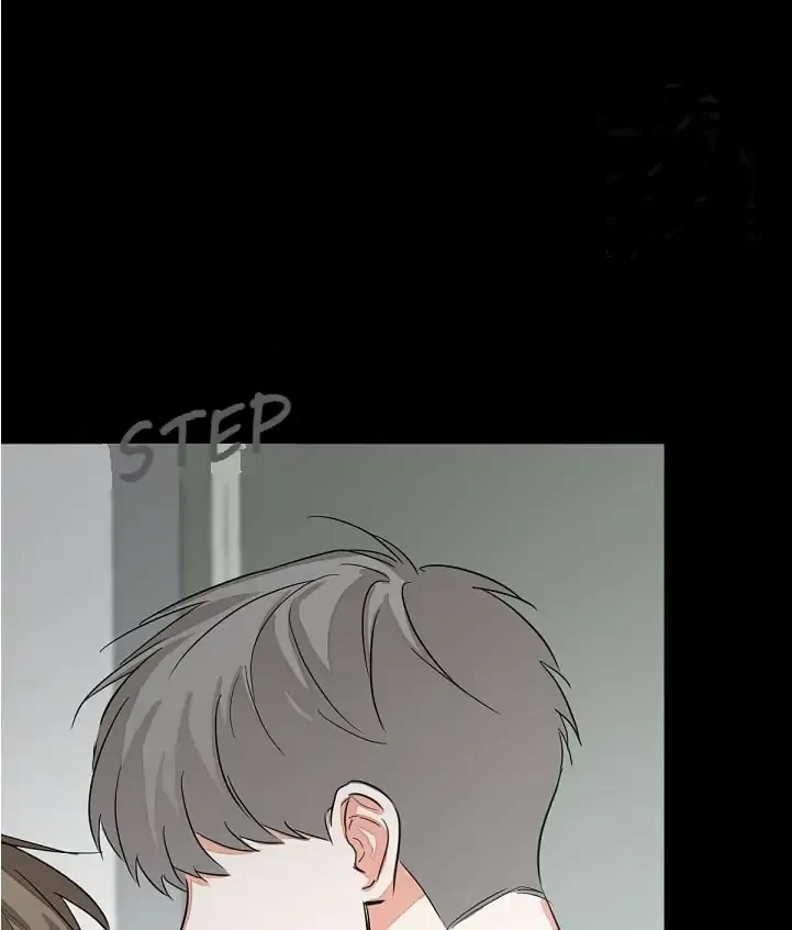 Chapter 2, page 75