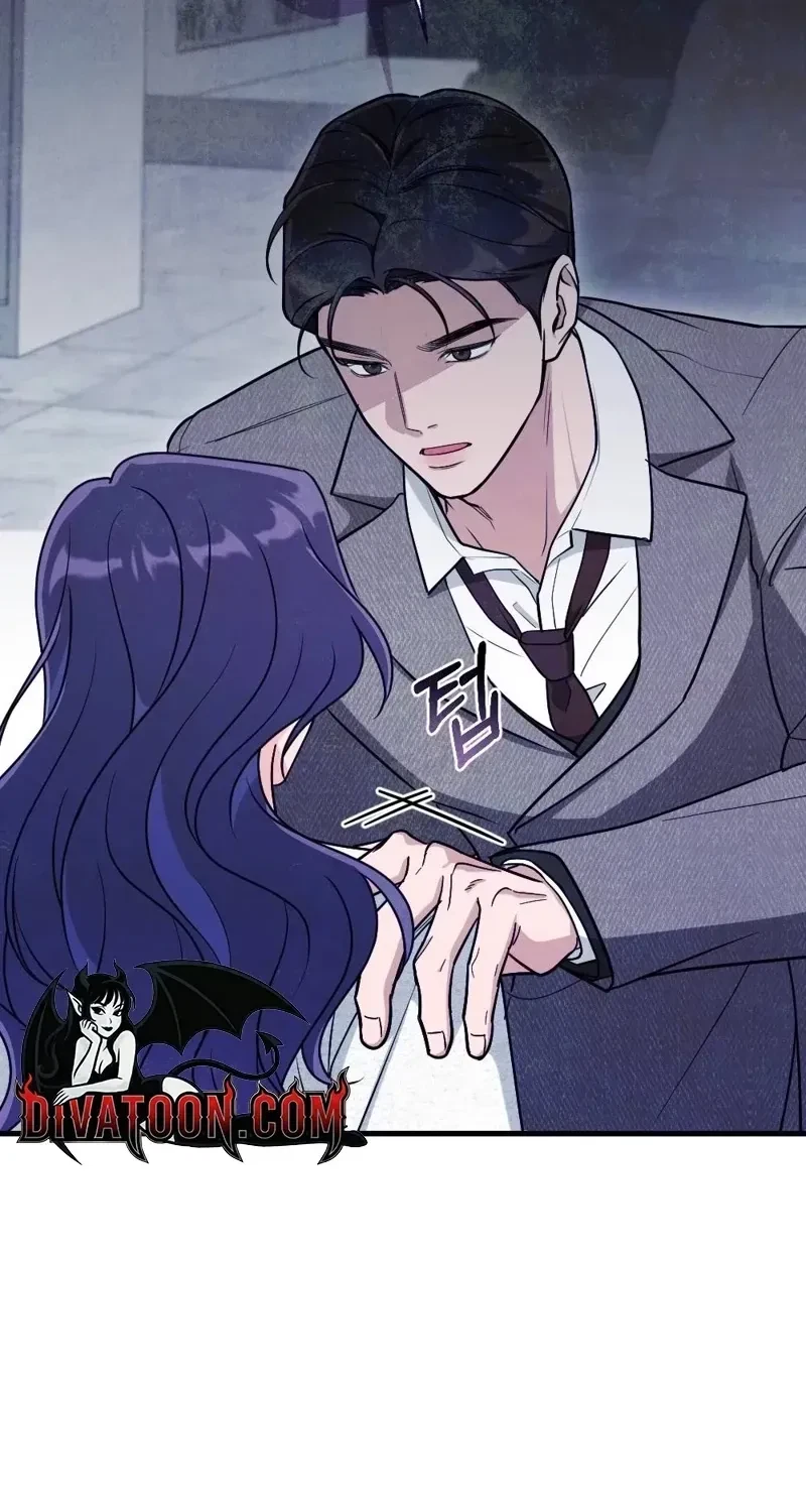 Chapter 11, page 23