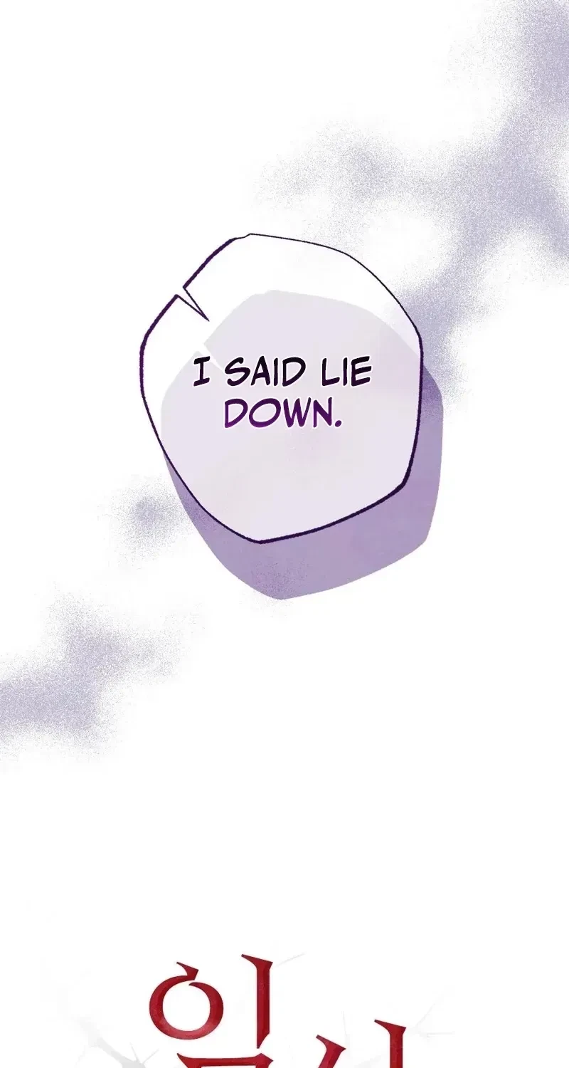 Chapter 11, page 26
