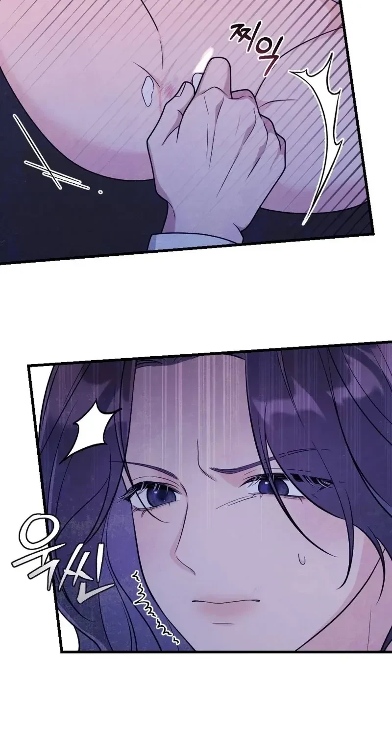 Chapter 11, page 29