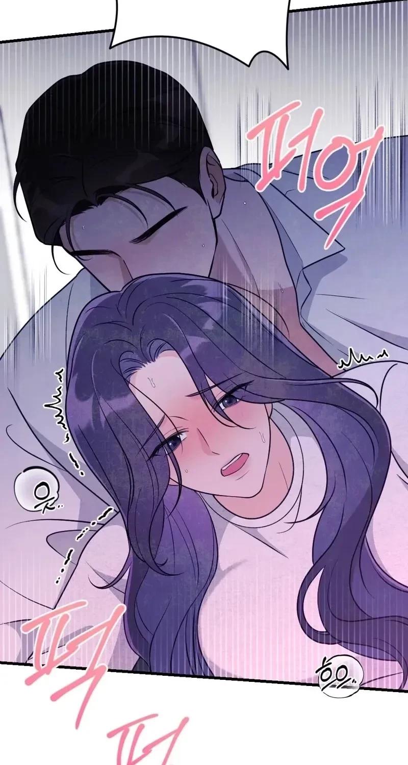 Chapter 11, page 69