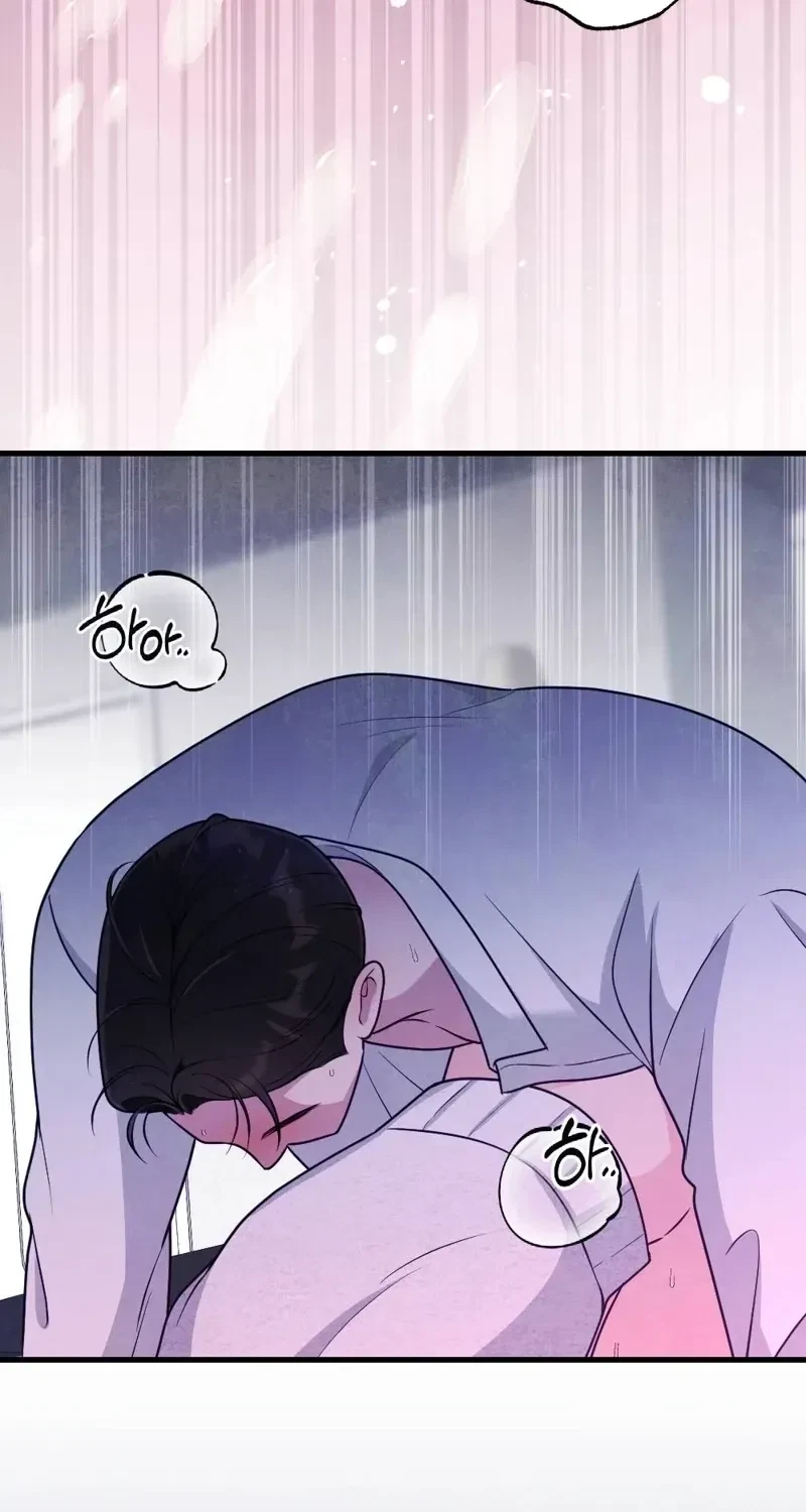 Chapter 11, page 76
