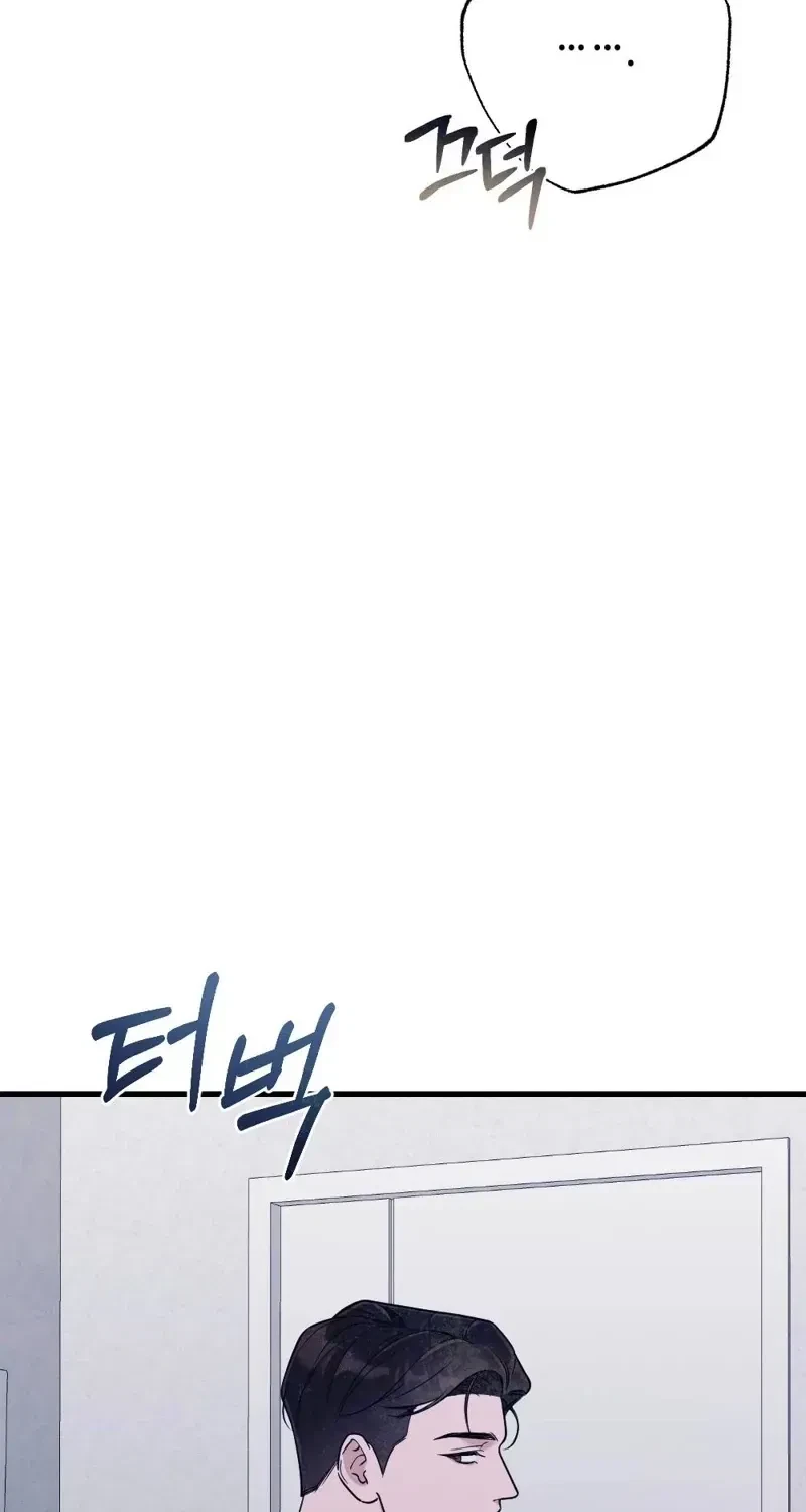 Chapter 11, page 89