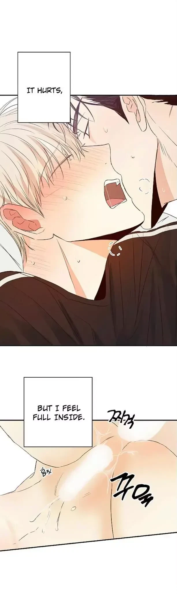 The Dangerous Convenience Store Chapter 10, page 16