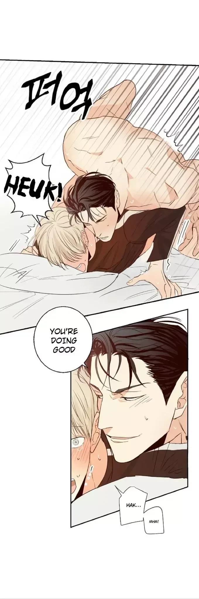 The Dangerous Convenience Store Chapter 10, page 24