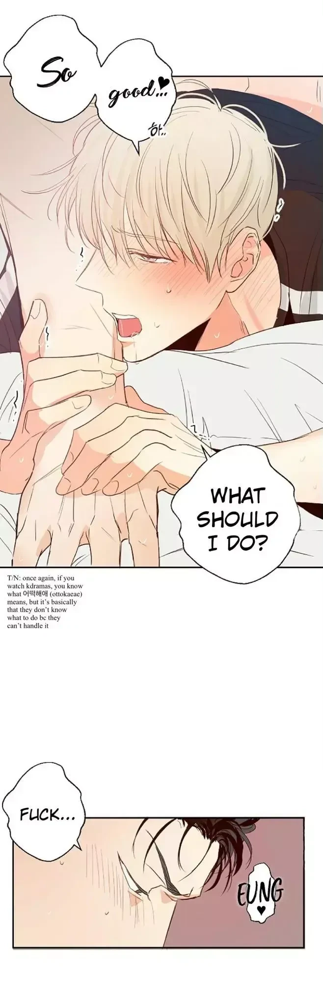 The Dangerous Convenience Store Chapter 10, page 29