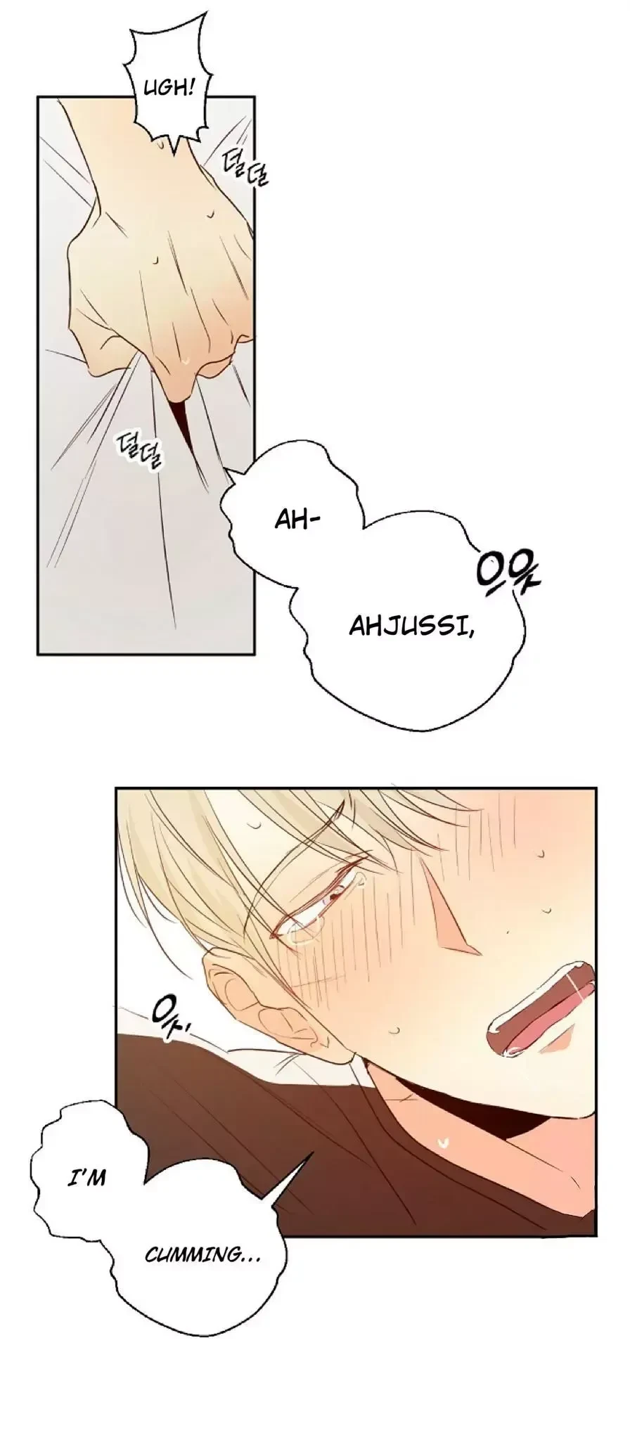 The Dangerous Convenience Store Chapter 10, page 33