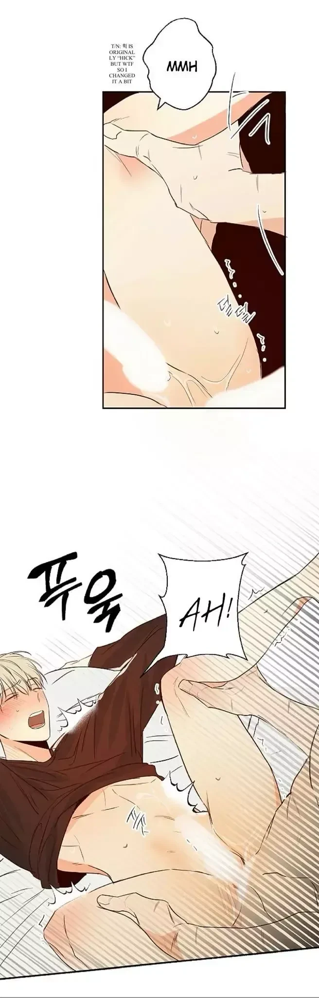 The Dangerous Convenience Store Chapter 10, page 8