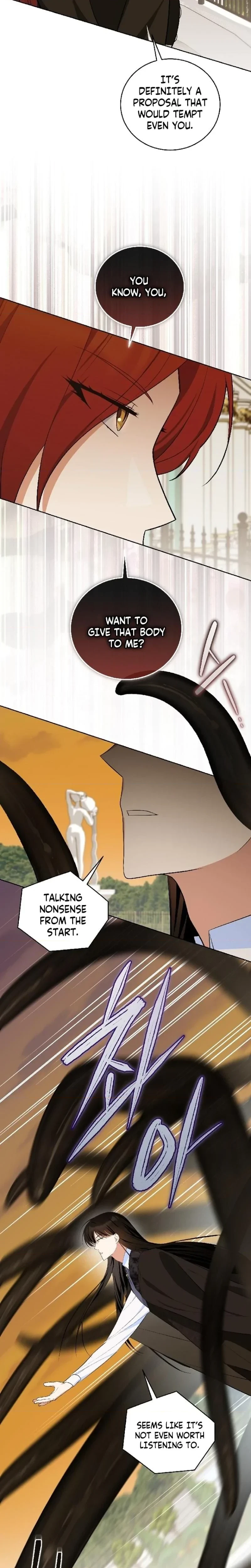 To My Immortal I Can't Be Honest With Chapter 19, page 2