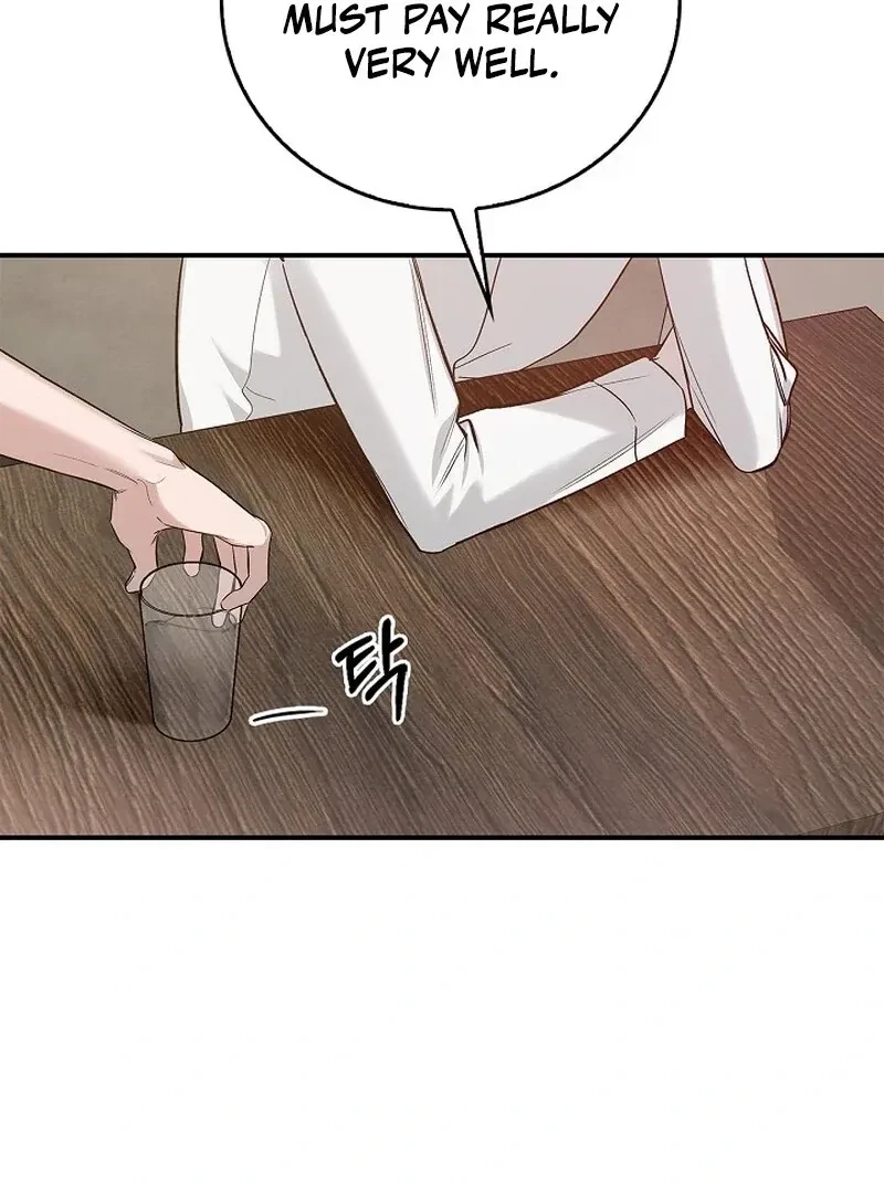 Chapter 7, page 17