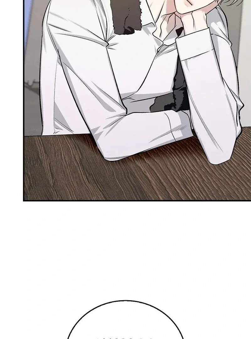 Chapter 7, page 21