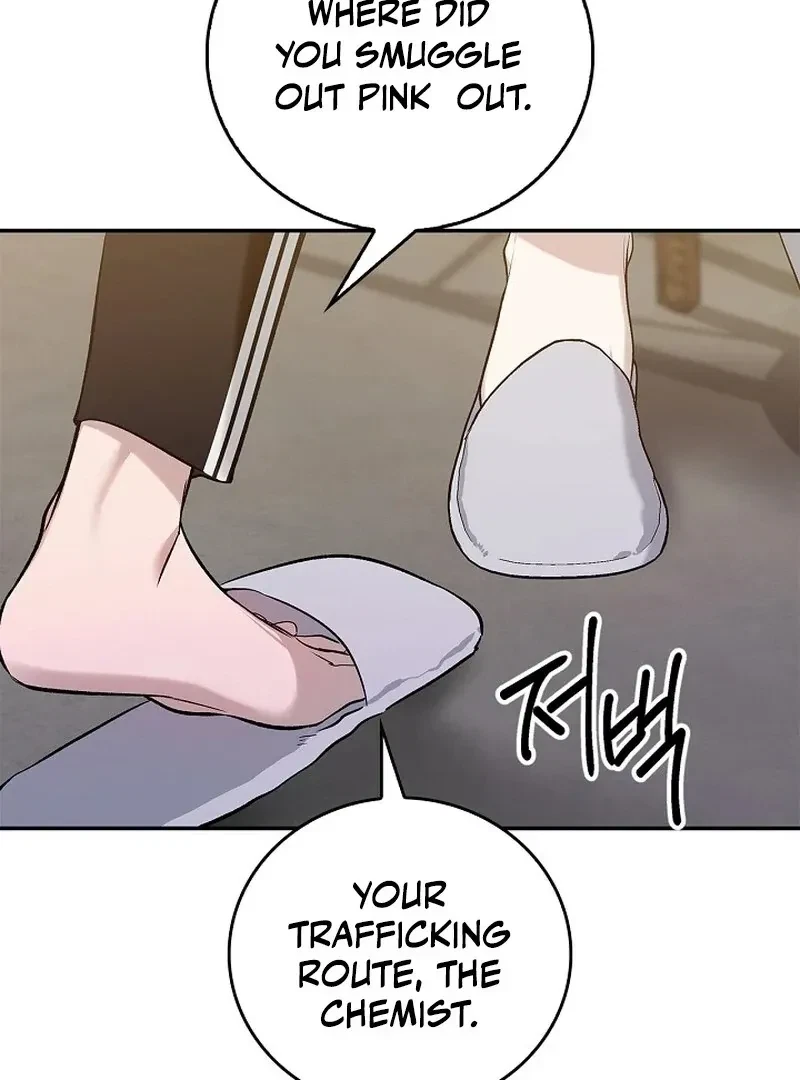 Chapter 7, page 22