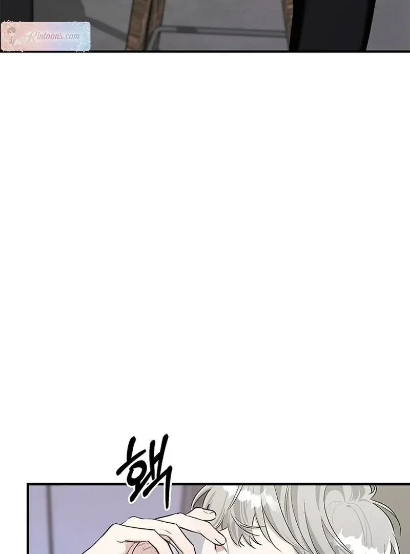 Chapter 7, page 25