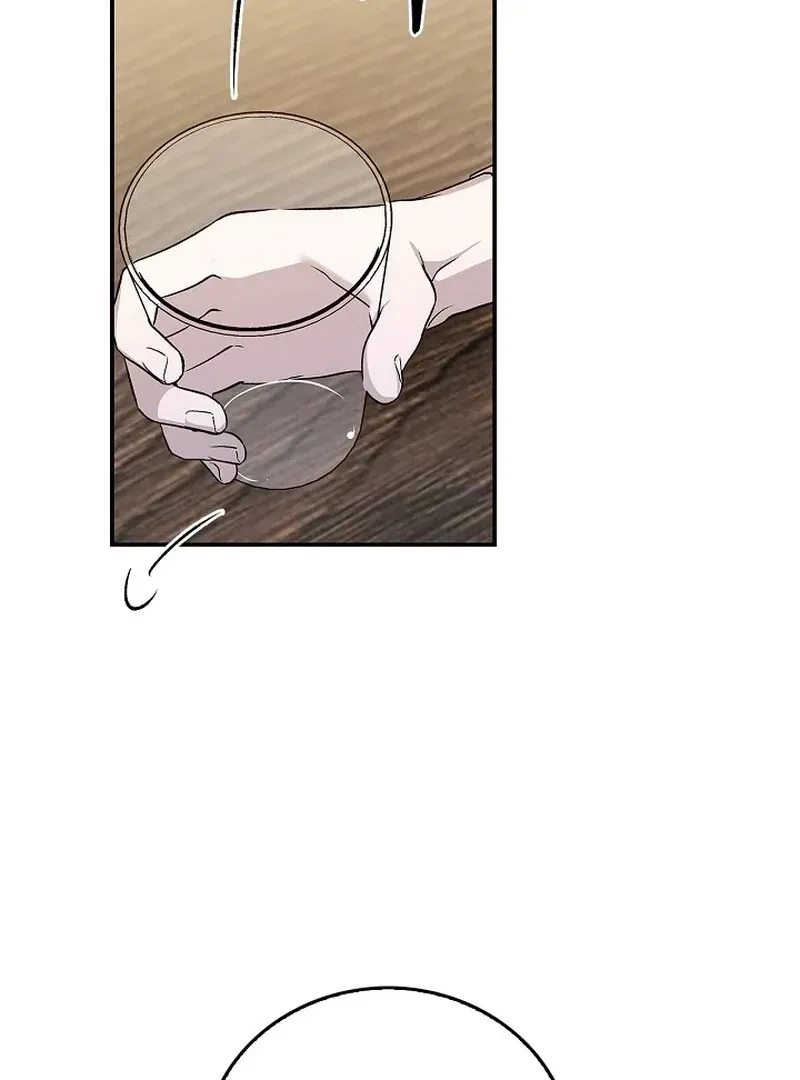 Chapter 7, page 28
