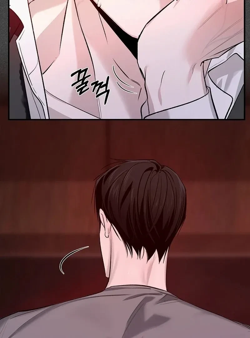 Chapter 7, page 62