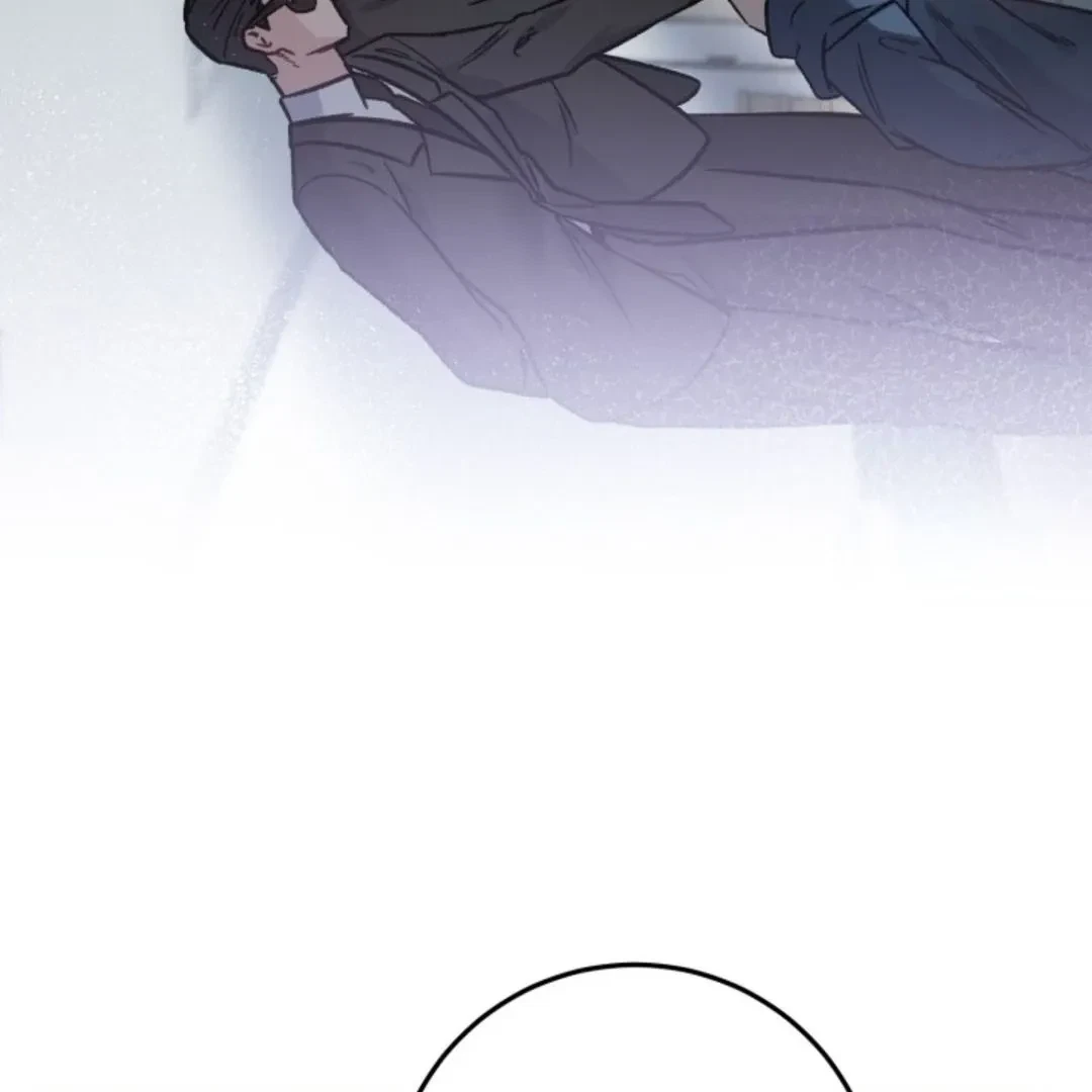 Chapter 1, page 17