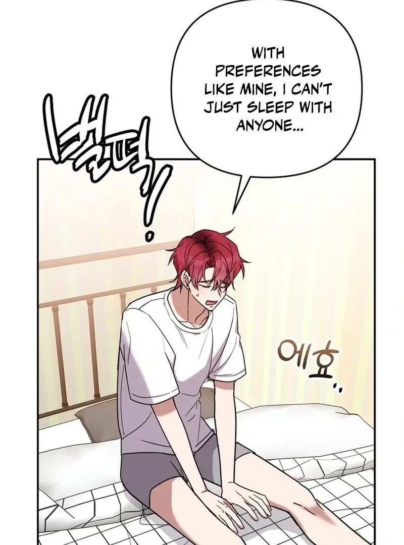 Chapter 1, page 17