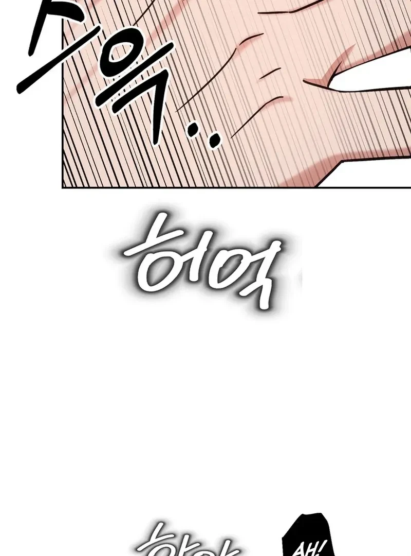 Chapter 1, page 4
