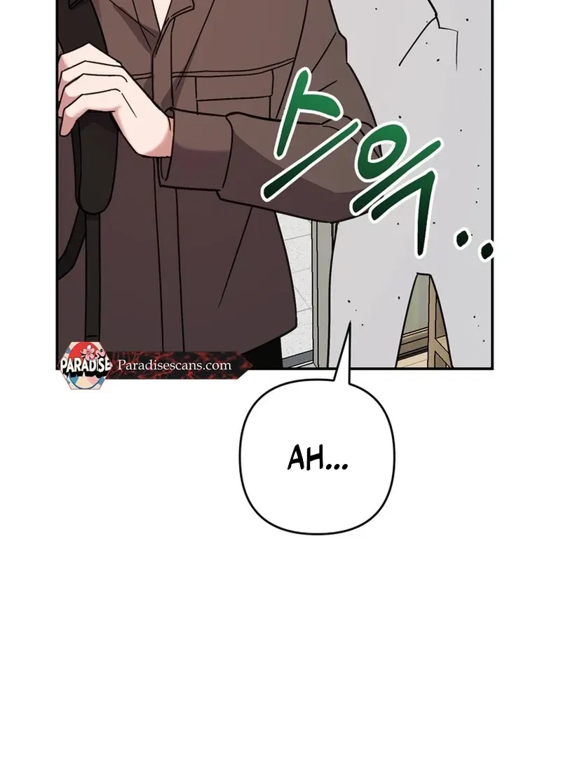 Chapter 1, page 52