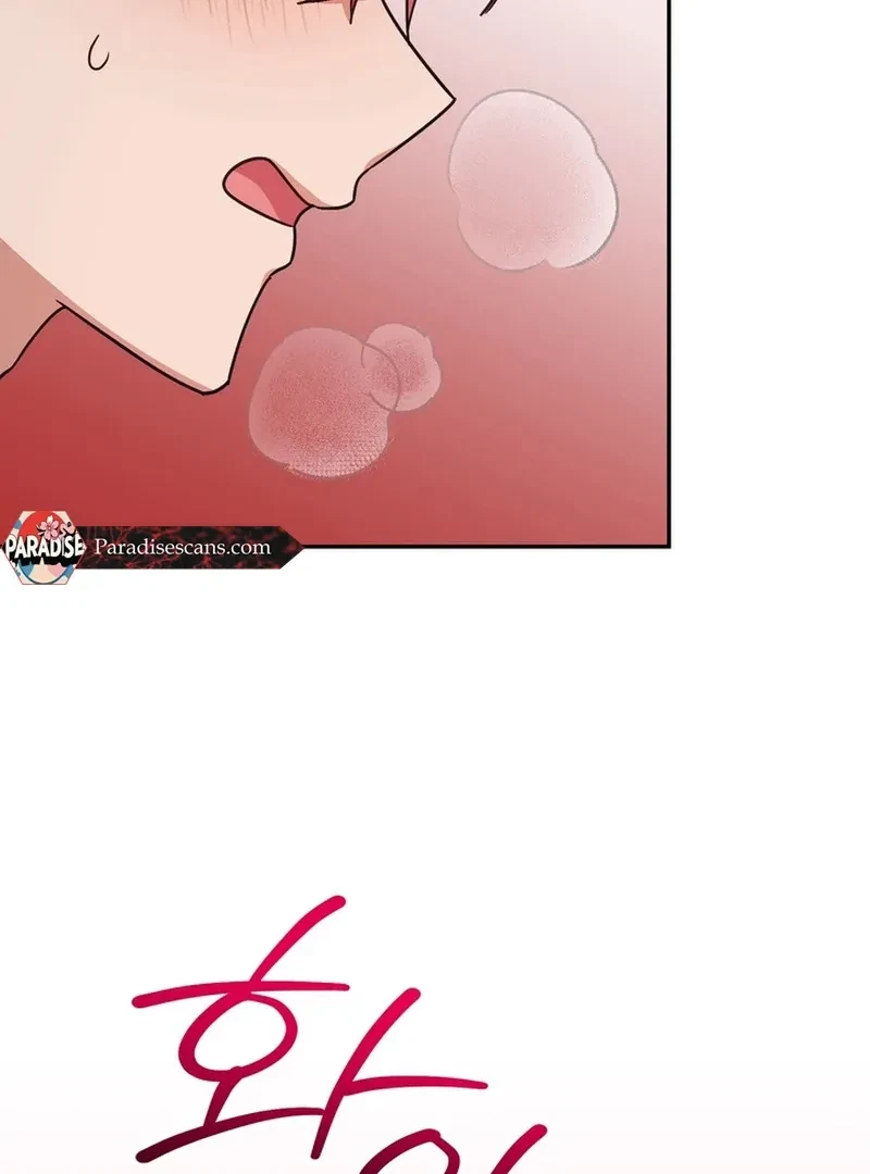 Chapter 1, page 7