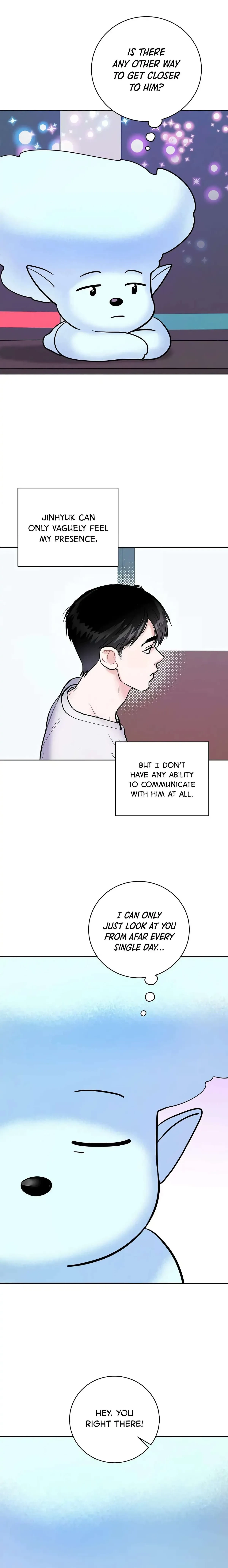 Milk & Cream Chapter 1, page 15