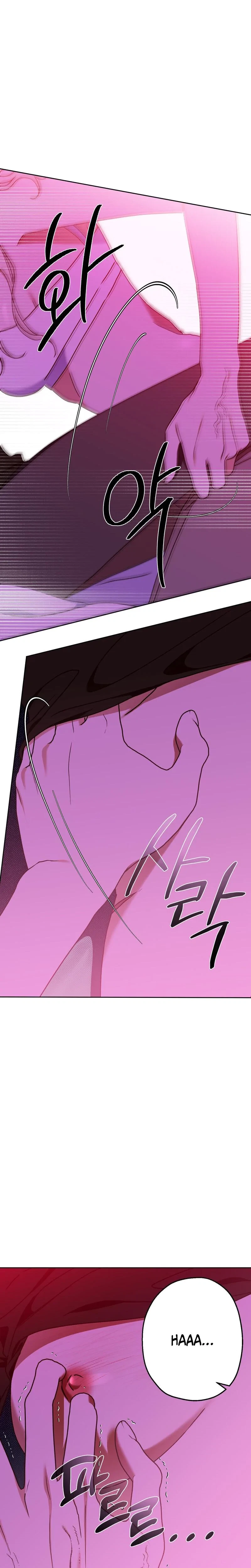 Chapter 26, page 9