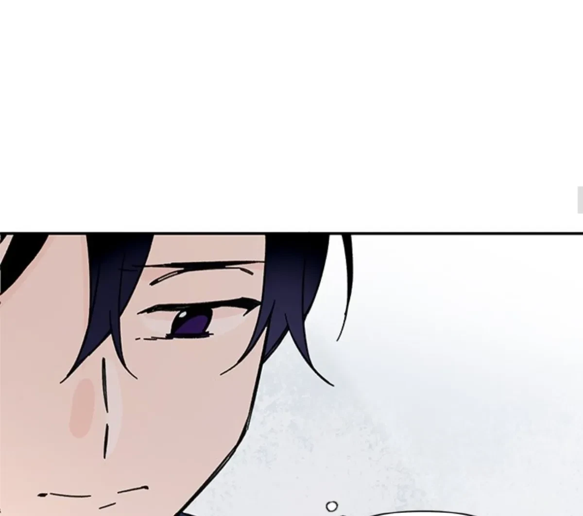 Chapter 43, page 79